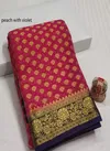 Ritika Gold Zari Pure Khadi Georgette Sarees Catalog